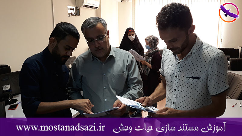 گزارش برگزاری دوره فیلمساز حرفه ای 3