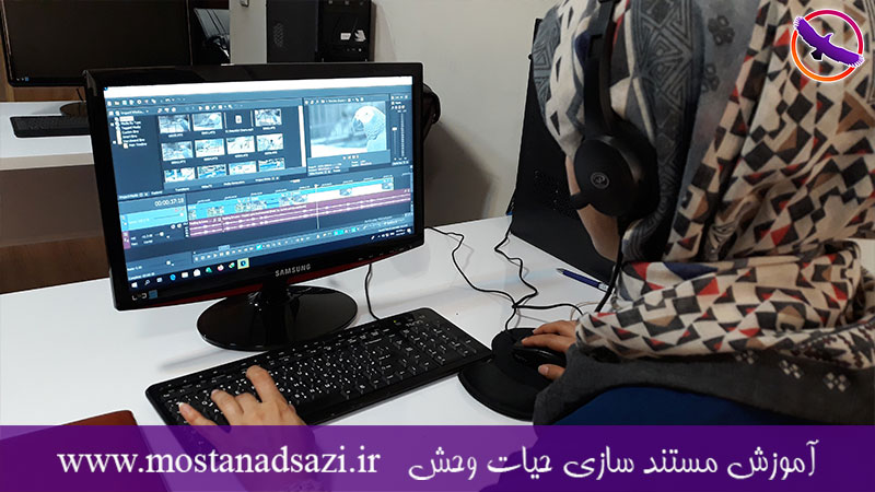 گزارش برگزاری دوره فیلمساز حرفه ای 3
