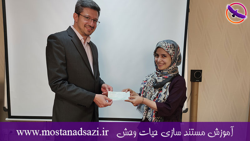 گزارش برگزاری دوره فیلمساز حرفه ای 3