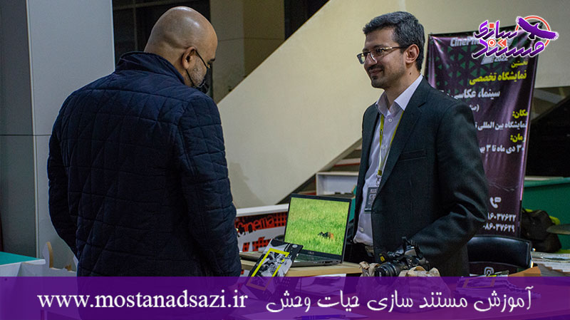 گزارش حضور پلان سبز در پانزدهمین جشنواره سینما حقیقت